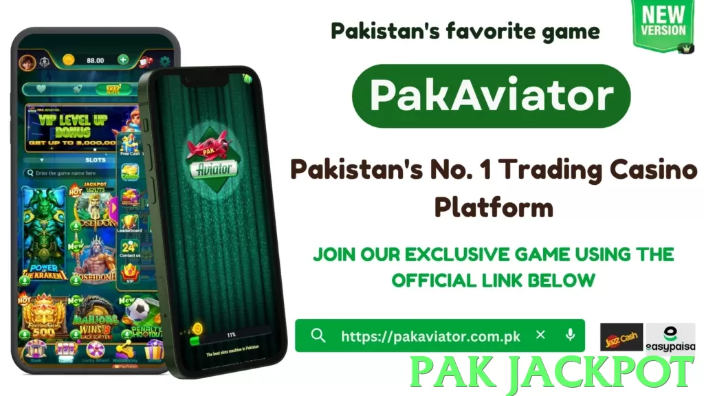 pak jackpot - 2